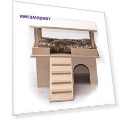Домик для грызунов Doradowood бежевый, дерево, 20х15х14 см