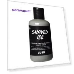 LUSH Крем для бритья Shaved Ice 250г