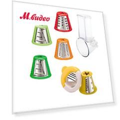 Moulinex XF403030