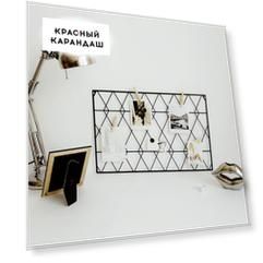 Органайзер-сетка Мудборд 36х54 см