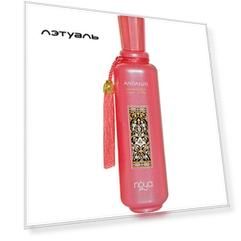 NOYA Andalusi (Pink) 100