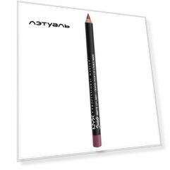 NYX Professional Makeup Замшевый карандаш для губ. SUEDE MATTE LIP LINER