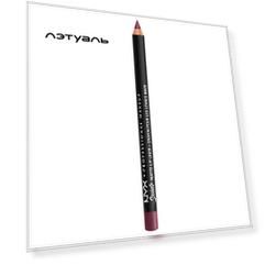 NYX Professional Makeup Замшевый карандаш для губ. SUEDE MATTE LIP LINER