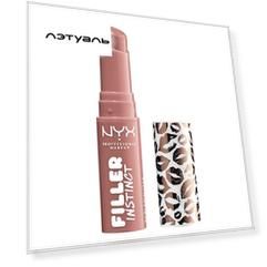 NYX Professional Makeup Помада-бальзам с увлажняющим эффектом FILLER INSTINCT LIP COLOR