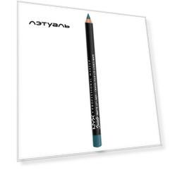 NYX Professional Makeup Замшевый карандаш для губ. SUEDE MATTE LIP LINER