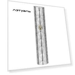 ORENS PARFUMS Undea Des Iles 100