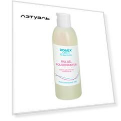 DOMIX DGP NAIL GEL POLISH REMOVER Жидкость для снятия лака с гелевых ногтей