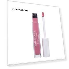 SEVEN7EEN Жидкая помада-блеск MATLISHIOUS SUPER STAY LIP COLOR