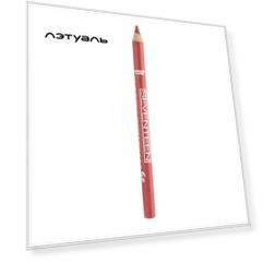 SEVEN7EEN Карандаш для губ водостойкий с витамином Е "Super Smooth W/P Lip Liner"