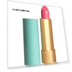 GUCCI Губная помада Gucci Balm