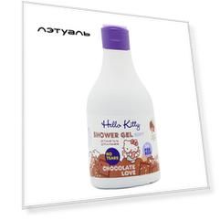 HELLO KITTY Гель для купания chocolate love