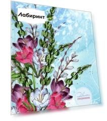 Ежедневник полудатированный Нежный букет, 192 листа, А5
