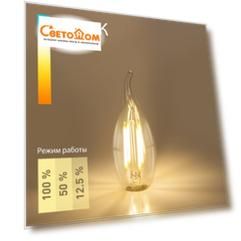 Филаментная светодиодная лампа Dimmable "Свеча на ветру" CW35 5W 4200K E14 BLE1424 Elektrostandard