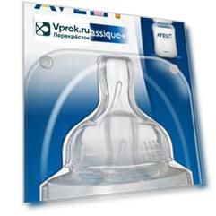Соска  Philips Avent SCF631/27 с медленным потоком 0+ 2шт
