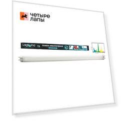 Laguna Лампа T8 белая люминесцентная, 15Вт, 436мм