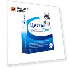 Ceva Цестал Плюс Антигельминтные таблетки для собак, 2 таблетки