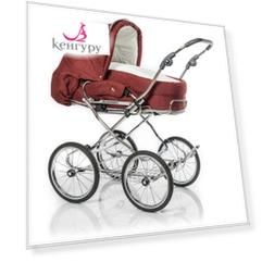 Красная комбинированная коляска 2 в 1 Condor Coupe + сумка Hesba