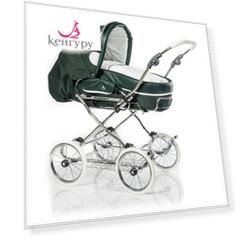 Зеленая комбинированная коляска 2 в 1 Condor Coupe + сумка Hesba