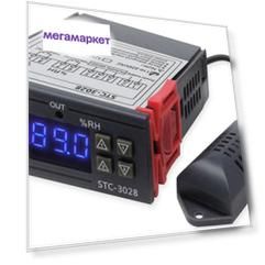 Терморегулятор YIERYI STC-3028 (-20°С~80°С, 110-220V, точность 1C) (Серый)
