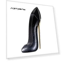 CAROLINA HERRERA Good Girl Supreme 30