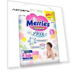 MERRIES Трусики-подгузники для детей размер M 6-11 кг