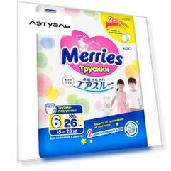 MERRIES Трусики-подгузники для детей XXL 15-28 кг
