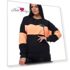 Кофта Свобода цвет: оранжевый (48)