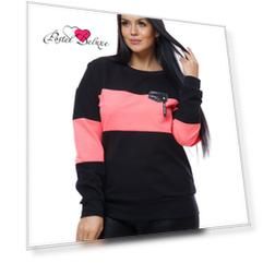 Кофта Свобода цвет: розовый (54)