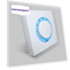 Терморегулятор SALUS RT200