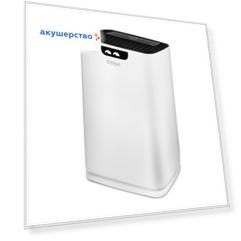Kitfort Очиститель воздуха КТ-2824