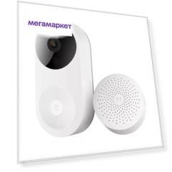 Дверной звонок Xiaomi Xiaobai Smart Video Doorbell D1 Set White (CDMR001W / CDMR001WJ)