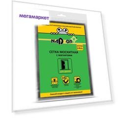 Москитная сетка Nadzor Бабочки MSN020MPU 200х95 см