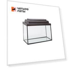 Голд Фиш Прямоугольный аквариум (7 л, 30х14х18,6 см) с крышкой, венге