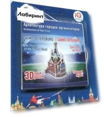 3D пазл "Санкт-Петербург. Спас на Крови"