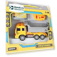 Игрушка Drift Спецтехника Самосвал