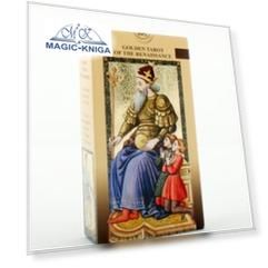Золотое Флорентийское Таро (Golden Tarot of Renaissance)