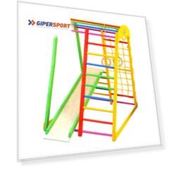 Домашний спортивный комплекс PERFETTO KIDS Farfalla Allegrо PS-211