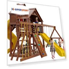 Детский игровой комплекс New Sunrise Fort Deluxe