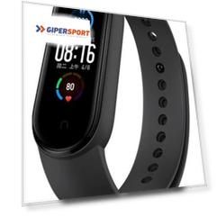 Умный браслет Xiaomi Mi Band 5