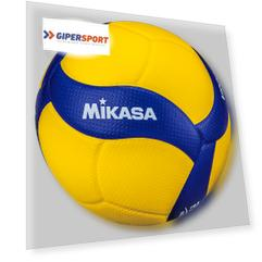 Волейбольный мяч Mikasa FIVB Exclusive V200W