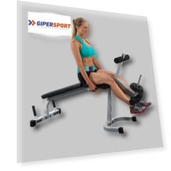 Скамья для ног Body Solid Powerline PLCE65 (PLCE165)