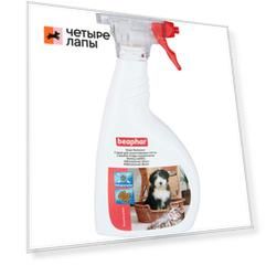 Beaphar Спрей-пятновыводитель Stain Remover 500мл