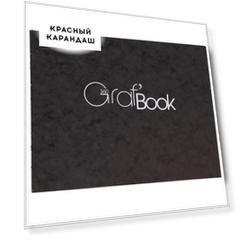 Скетчбук на сшивке Clairefontaine "Graf'Book 360°" 15,2х21 см 100 л 100 г
