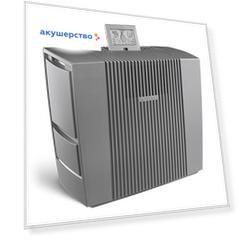 Venta Мойка воздуха Professional AW902 WiFi 120 кв.м