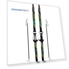 Тяни-Толкай Лыжи подростковые Ski Race с палками 130 см