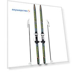 Тяни-Толкай Лыжи подростковые Ski Race с палками 140 см