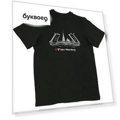 Футболка СПб Мосты (черная) (текстиль) (one size) (ФЧ2021-010)