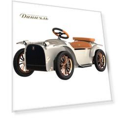 Электромобиль D.THRONE