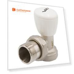 Клапан (вентиль) регулирующий VRT VRT-4433-000020, резьбовой, 3/4"