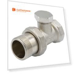 Клапан (вентиль) настроечный VRT VRT-4440-000020, резьбовой, 3/4"